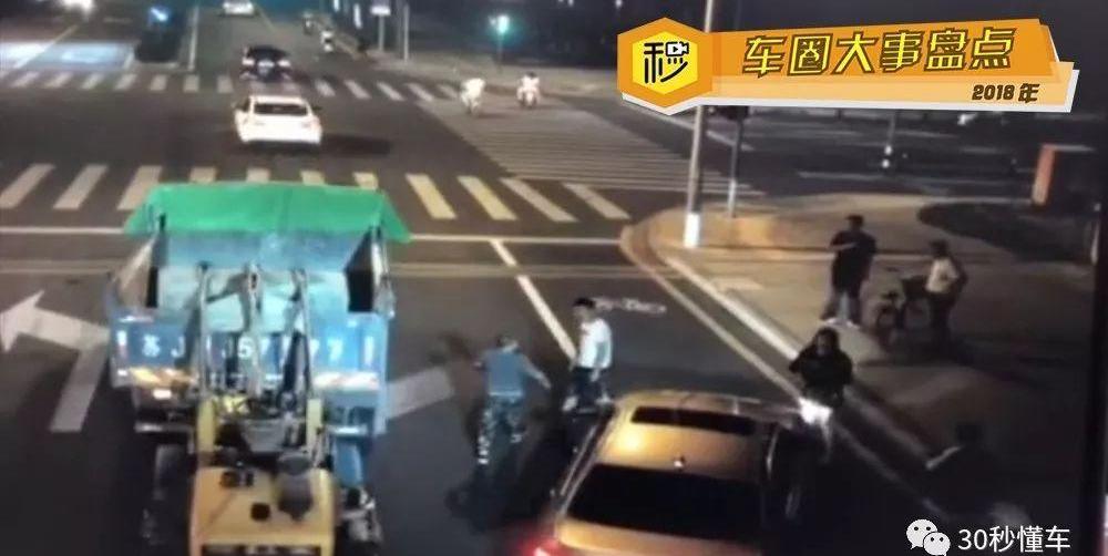 宝马,特斯拉,北京