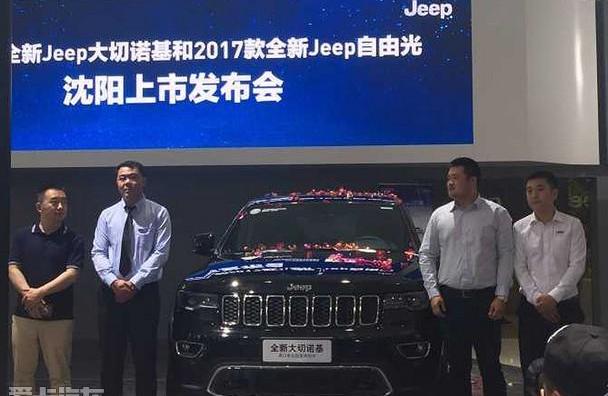 Jeep,途观L,昂科威,途锐,汉