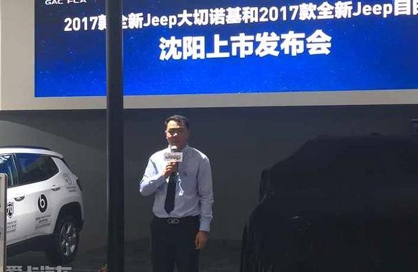 Jeep,途观L,昂科威,途锐,汉