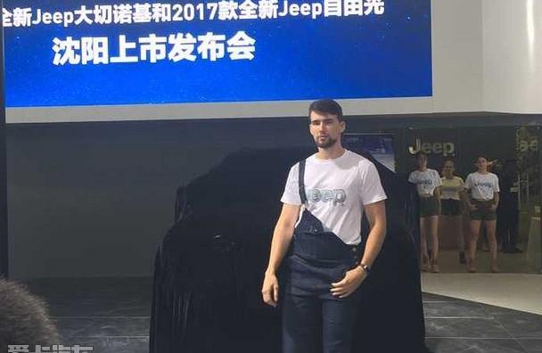 Jeep,途观L,昂科威,途锐,汉