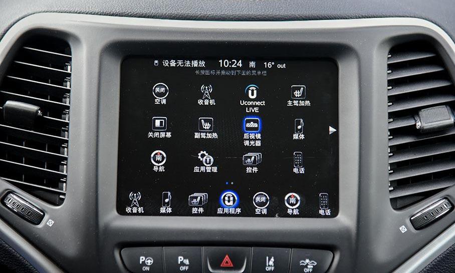 Jeep,大众,发现,远程