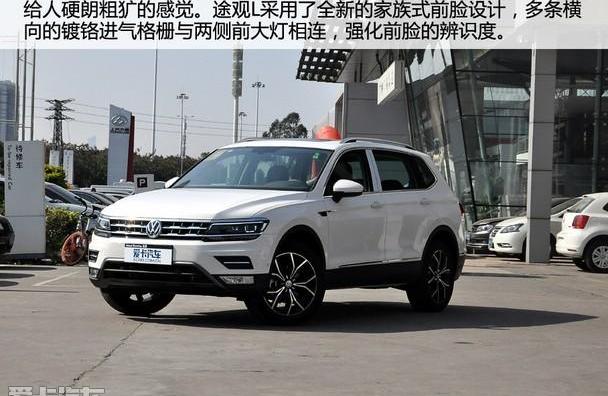 途观L,大众,冠道,昂科威,汉兰达