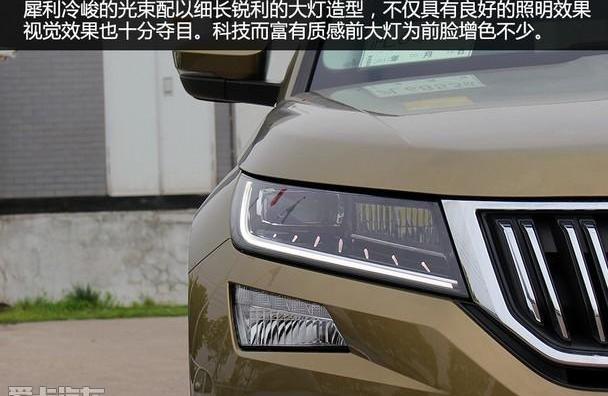 柯迪亚克,大众,斯柯达,途观L,速派