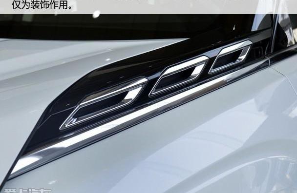 冠道,本田,理念,昂科威,汉兰达
