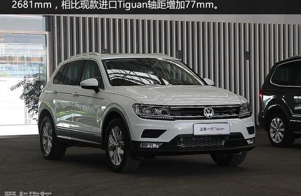 大众,昂科威,福特,汉