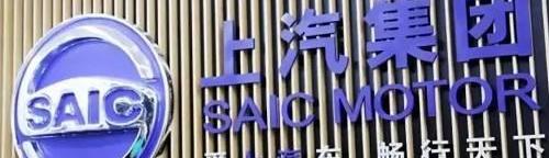 福特,北京