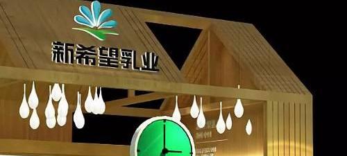 福特,北京