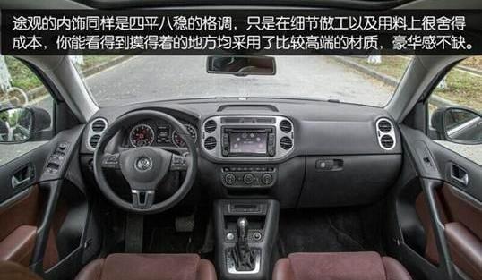 福克斯,昂科威,DS,福特,发现
