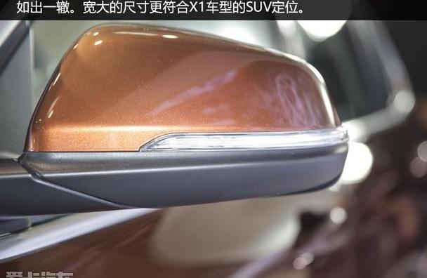 宝马,昂科威,优越