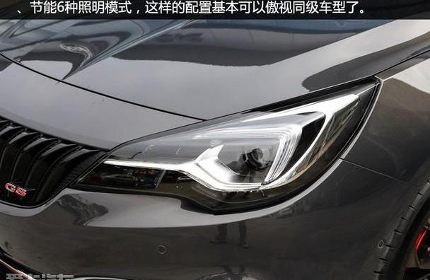 威朗,别克,高尔夫,福克斯,炮