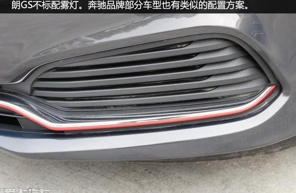 威朗,别克,高尔夫,福克斯,炮