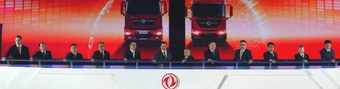 东风,东风天锦KR,东风商用车,东风天锦VR,东风天龙VL