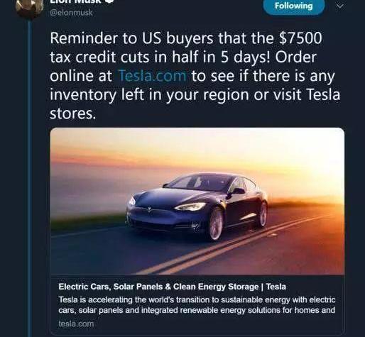 特斯拉,Model 3,Model X,Model S,奔驰