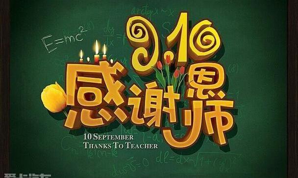 别克,昂科威,君越,凯越,英朗