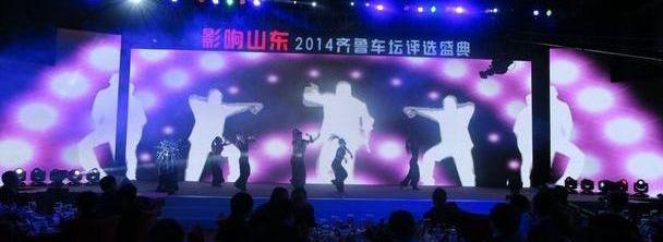 东风,大众,长安,日产,一汽