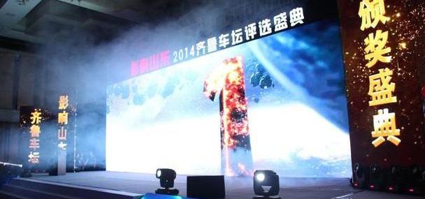 东风,大众,长安,日产,一汽