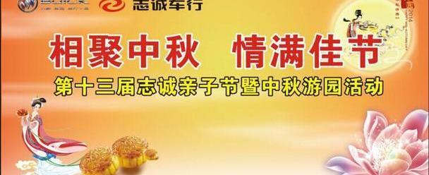 别克,君越,昂科威