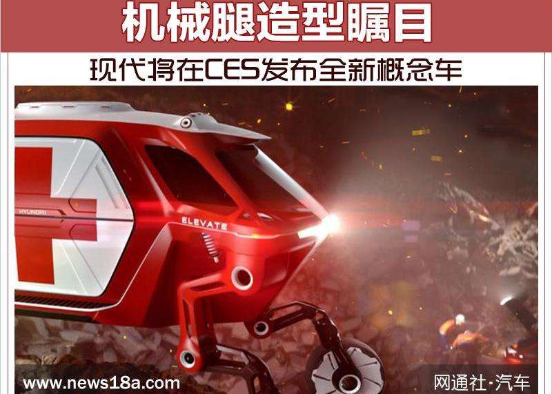 现代
