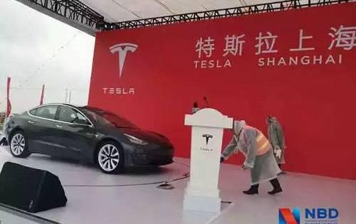 特斯拉,世纪,长安,Model 3,Model Y