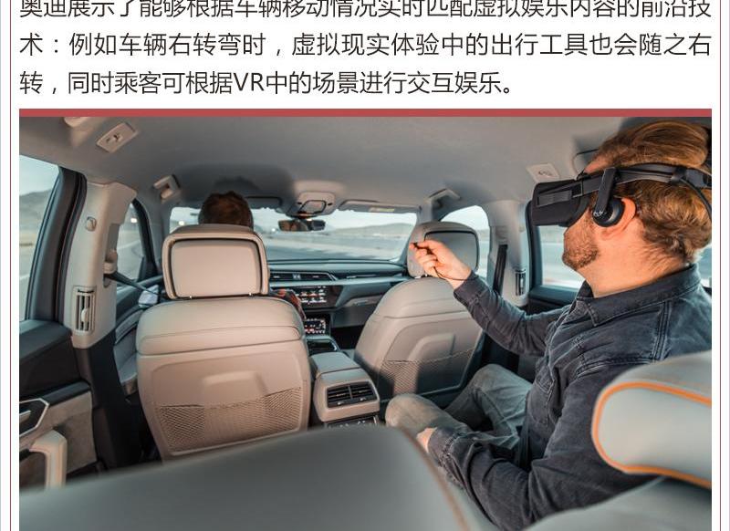 奥迪,奥迪R8,合创,钢铁侠