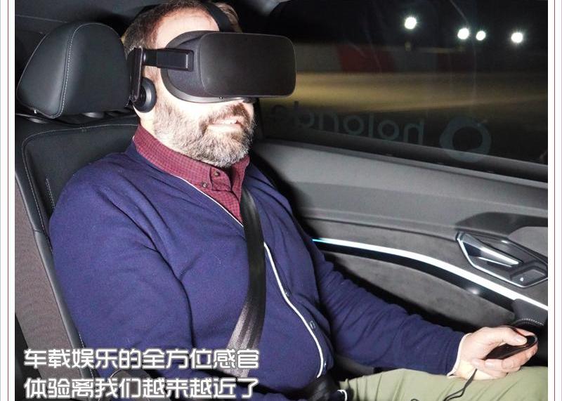 奥迪,奥迪R8,合创,钢铁侠