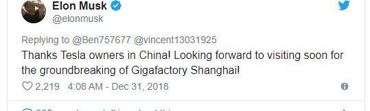 特斯拉,Model 3,Model Y,北京,Model X