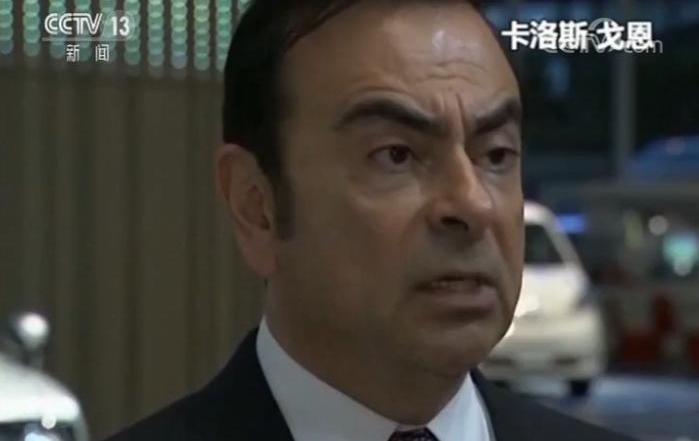 日产