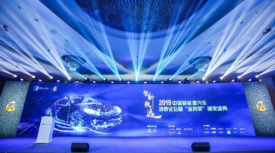 比亚迪,江淮,世纪,蔚来,宝马