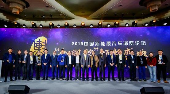 比亚迪,江淮,世纪,蔚来,宝马