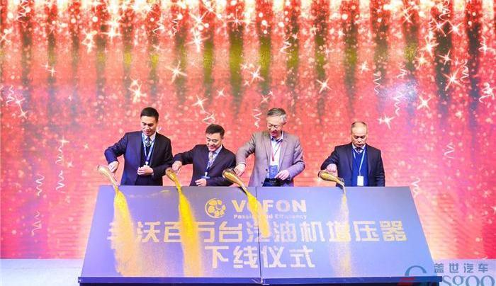 北京,世纪,保时捷,保时捷911,海马