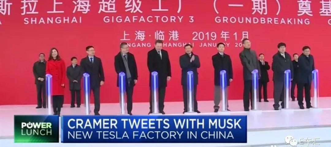 特斯拉,Model 3,理念,发现,Model S