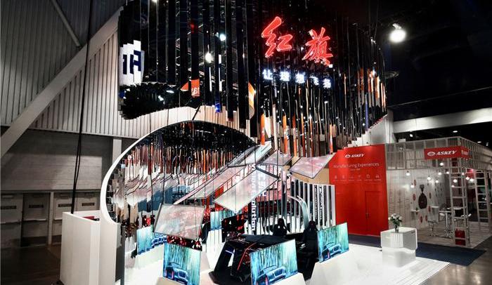 红旗,北京,红旗H5,羿,一汽