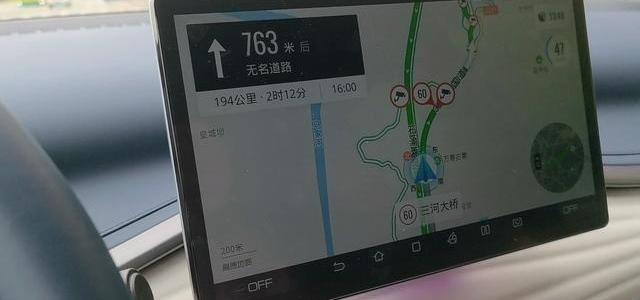 元PLUS,比亚迪