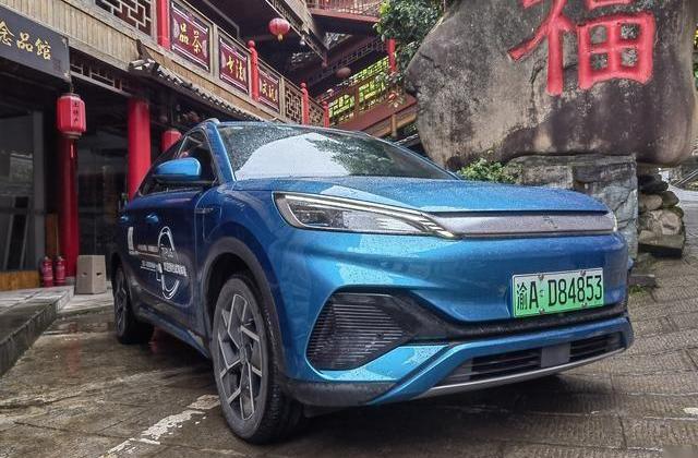元PLUS,比亚迪