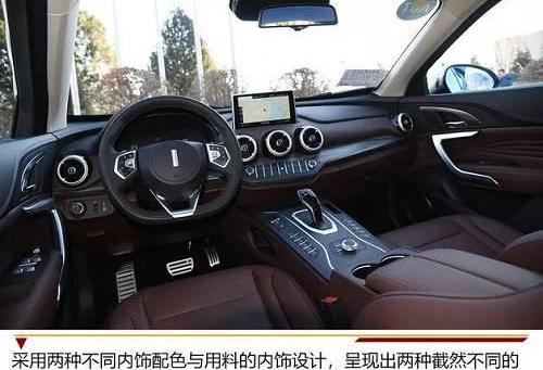 哈弗