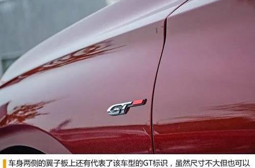 标致,东风,标致508L