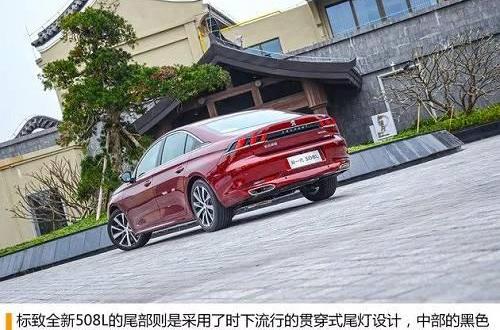 标致,东风,标致508L