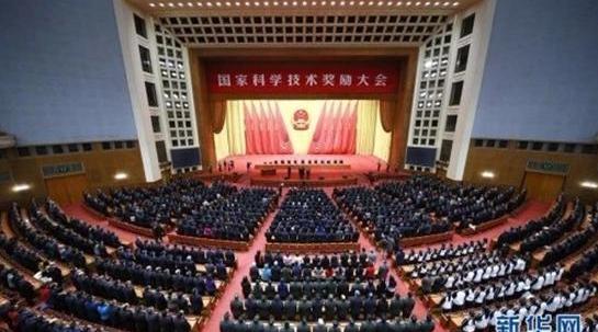 比亚迪,特斯拉,北京,发现