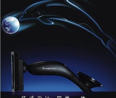 海豚,理念,现代
