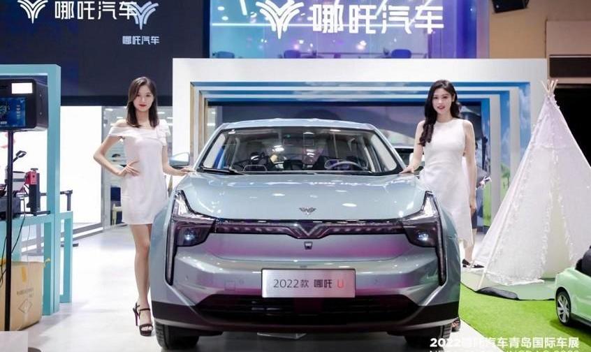哪吒汽车,哪吒U,哪吒V,哪吒S,海豚