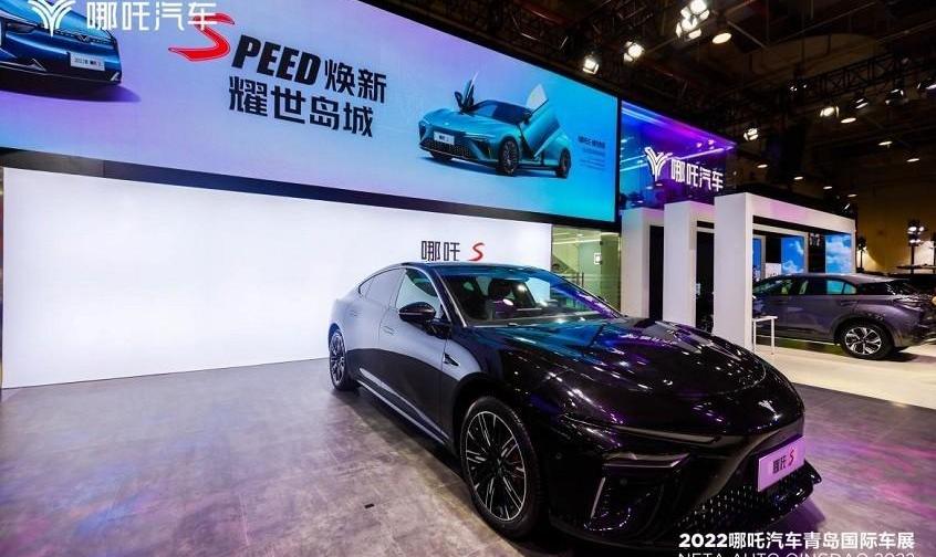 哪吒汽车,哪吒U,哪吒V,哪吒S,海豚