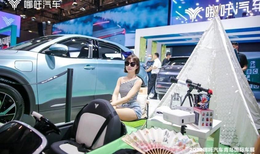 哪吒汽车,哪吒U,哪吒V,哪吒S,海豚