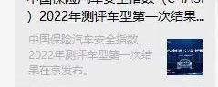 宝马,皇冠,宝马5系,比亚迪,长安