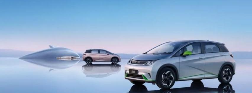 奥迪,奥迪Q2L,比亚迪,海豚,smart