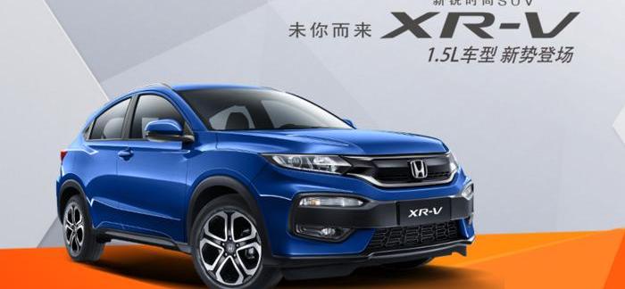 哈弗,哈弗H6,宝骏,宝骏510,途观L