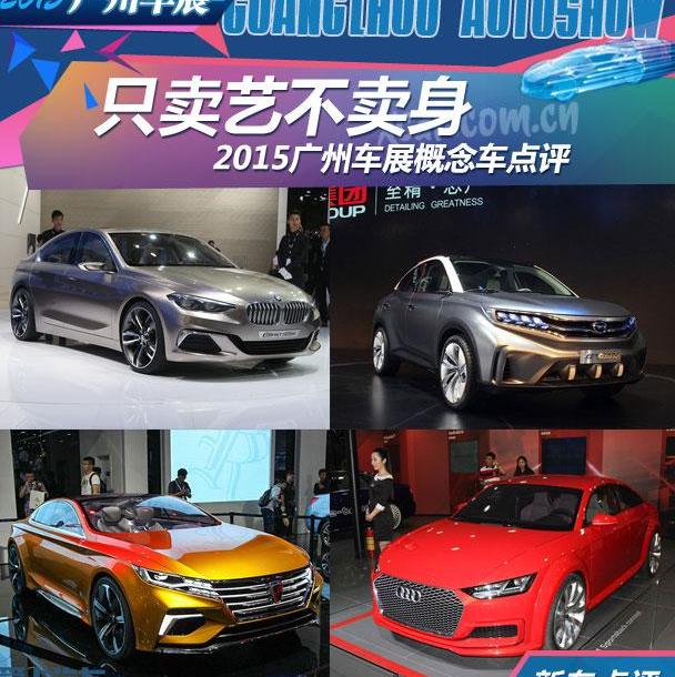 宝马,奥迪,宝马3系,宝马2系
