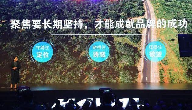 哈弗,长城,哈弗H6,理念,北京