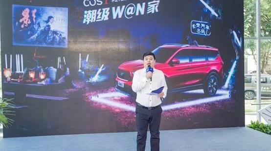 理念,昂扬,海豚