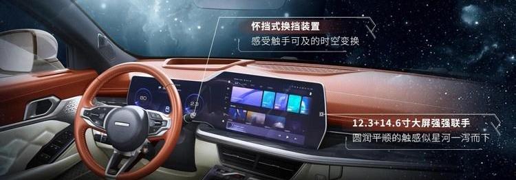 哈弗,捷途,坦克,比亚迪,哈弗神兽