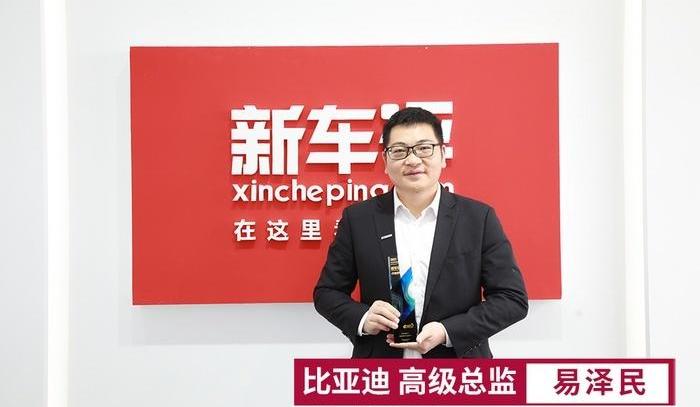 比亚迪,汉,元PLUS,海豚,本田
